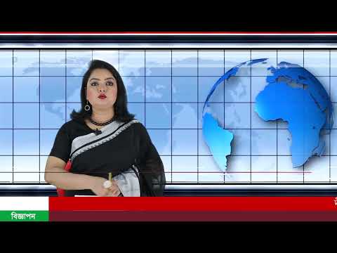 দীঘিনালায় আন্তর্জাতিক মাতৃভাষা দিবস উদযাপন