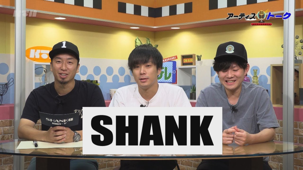 KTN] SHANK [Artist Talk] - YouTube