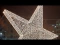 Alo amr alo | আলোয় ভূবন ভরা | City decorated with light ......