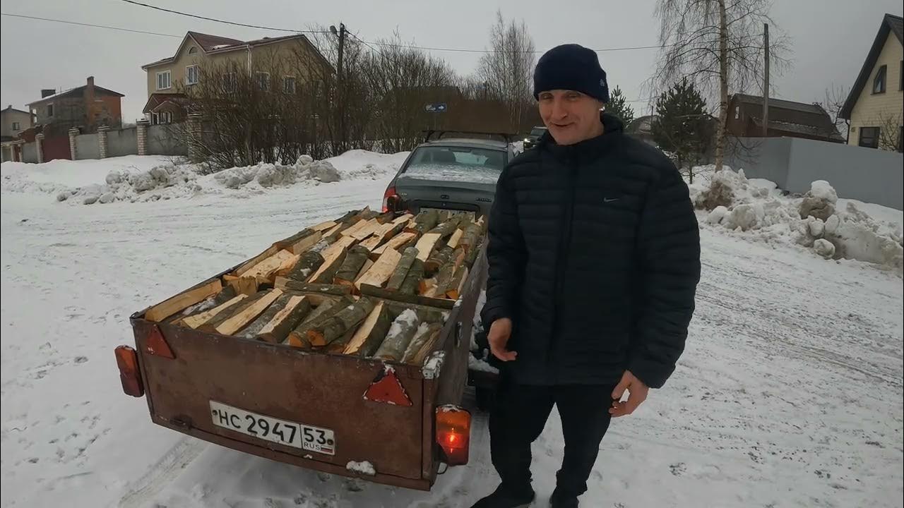 Мой первый заказ на дрова 😁 Начинаю с малого. - YouTube