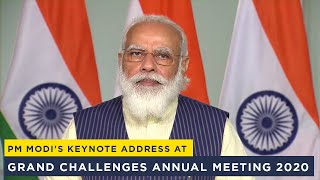 PM Modi's keynote address at Grand Challenges Annual Meeting 2020 screenshot 4