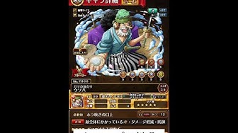 特訓の森磁場 Youtube