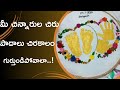 Baby footprint hoops for bigenners #full tutorial #MV crafts Studio#viral# trending