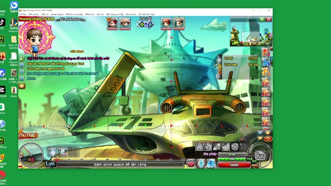 【弹弹堂越南服 Gunny Zing】跨区工会锦标赛决赛BO3