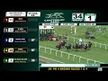 Canterbury Park 8-13-2026