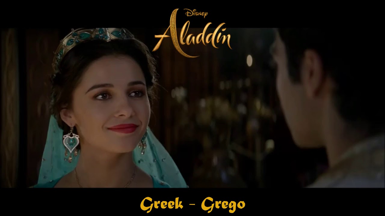 Aladdin (2019) | A Whole New World | Trailer One-Line Multilanguage (20 versions)