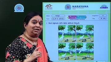 TS CLASS III SL TELUGU ASSIGNMENT 2 KEY