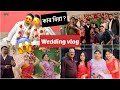      assamese wedding vlog  yasashreebhuyan154