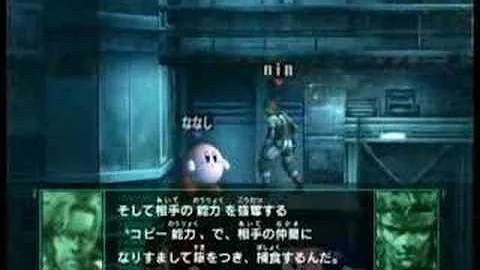 単発 スマブラｘ スネークの無線で遊んでみた Part２ Mp3