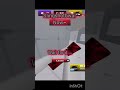 #roblox