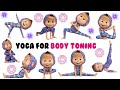 Lying Down Yoga for Kids | Flexibility and Calmness | Yoga for Children #yoga