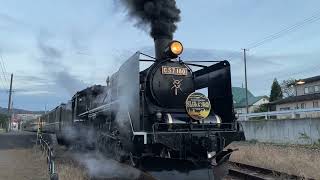 2025.11.8 汽笛大音量注意『C57 180➕12系7B SLばんえつ物語 野沢駅発車‼︎』磐越西線(野沢➡︎上野尻)