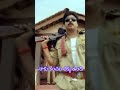 Pawan kalyan powerful dialogue from movie Gabbar singh