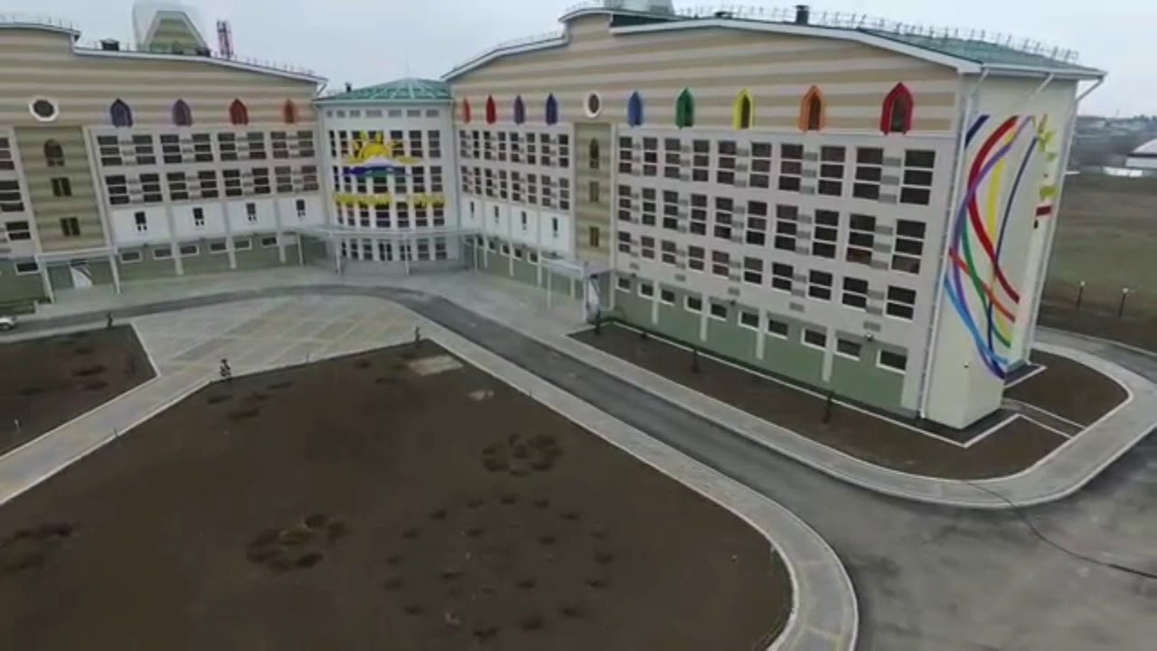 сайт солнечный город нальчик. директор солнечного города в нальчике. солнечный город школа нальчик. академия солнечный город в нальчике. солнечный городок нальчик.