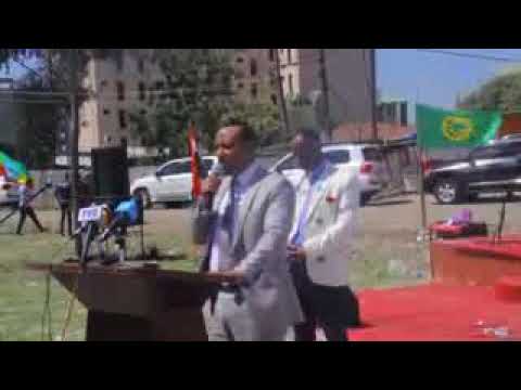 Oromia Media Complex By Abiiyi Ahimad