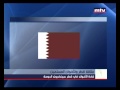 Prime Time News 13 09 2014 علاقة قطر و الاخوان المسلمين 