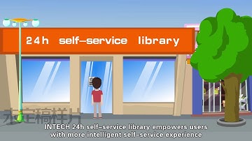 Intech smart library solutions