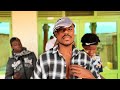 TUNGA Wantwariki Official Music Video