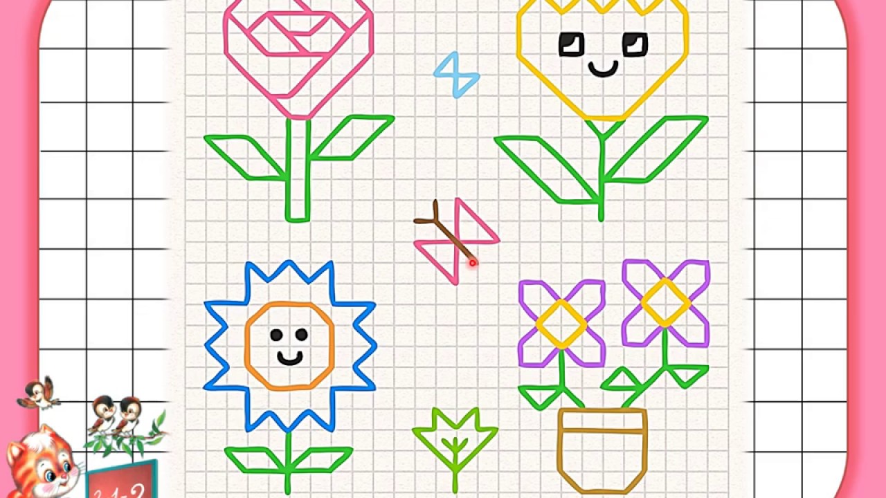 1 класс. Прямая. Отрезок. Ломаная. - YouTube