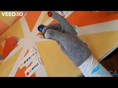 Занимателна игра за