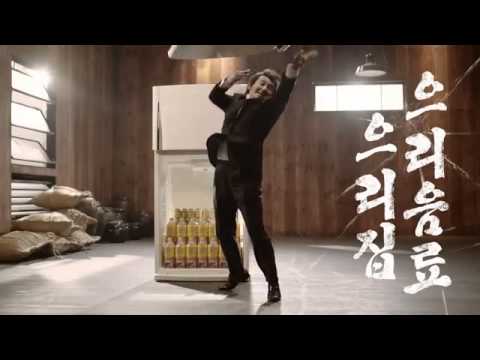 으리집 으리음료! 김보성 비락식혜 광고ㅋㅋ