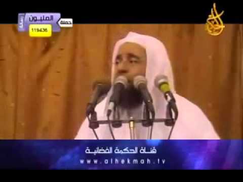 لكم الله يا أهل سوريا حسن أبو الأشبال الزهيري