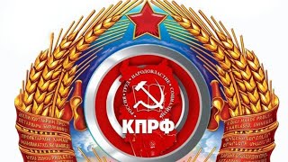 Нельзя упразднять сельсоветы