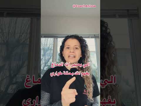 طريقة للنوم السريع #اكسبلور