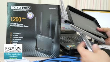 A3000RU: AC1200 Wireless Dual Band Gigabit Router
