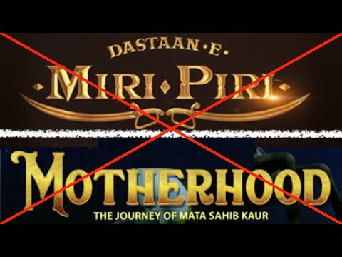 Stockton Sikh Gurdwara Sahib Passes Resolution Against Dastan-E-Miri-Piri and Motherhood Movies