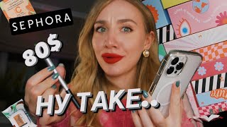 АДВЕНТ ВІД SEPHORA ЗА 80$ 🙀| яка ціна - таке й наповнення ))1)