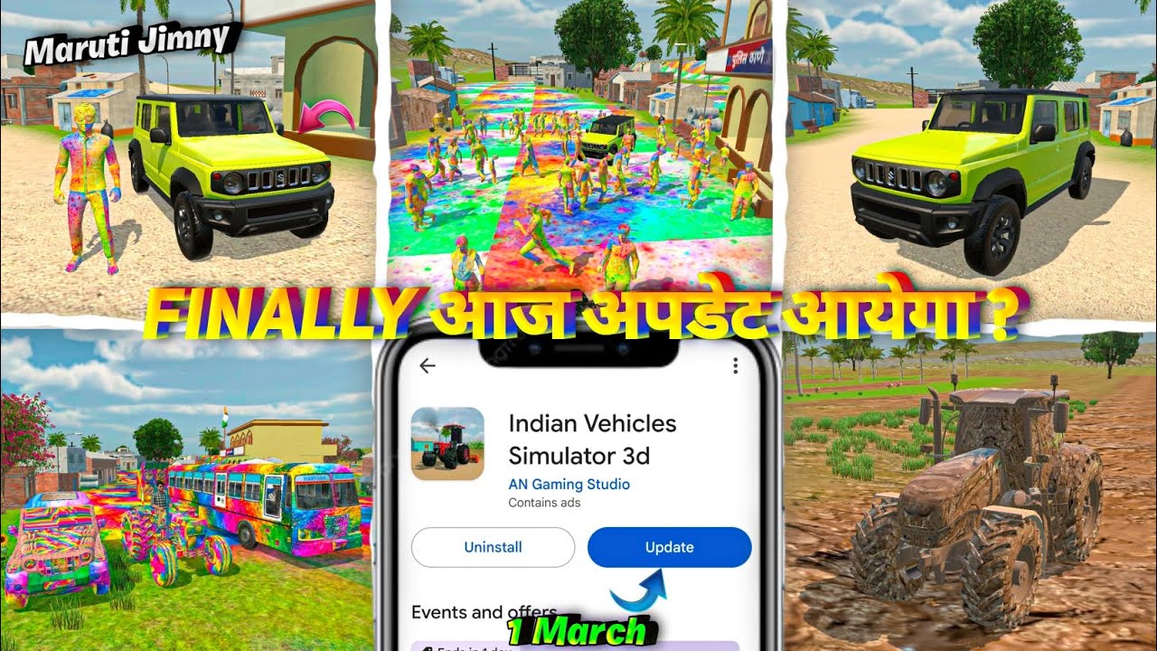 FINALLY आज नया अपडेट आयेगा ?🔥 Indian Vehicles Simulator 3d | Indian Vehicles Simulator 3d Update 
