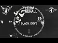 Leon Vynehall - Black Dove