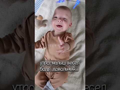 я не одна такая 😃 знакомо? #дети #мама #жиза #малыш #мамавдекрете #вдекрете #материнство #шутка