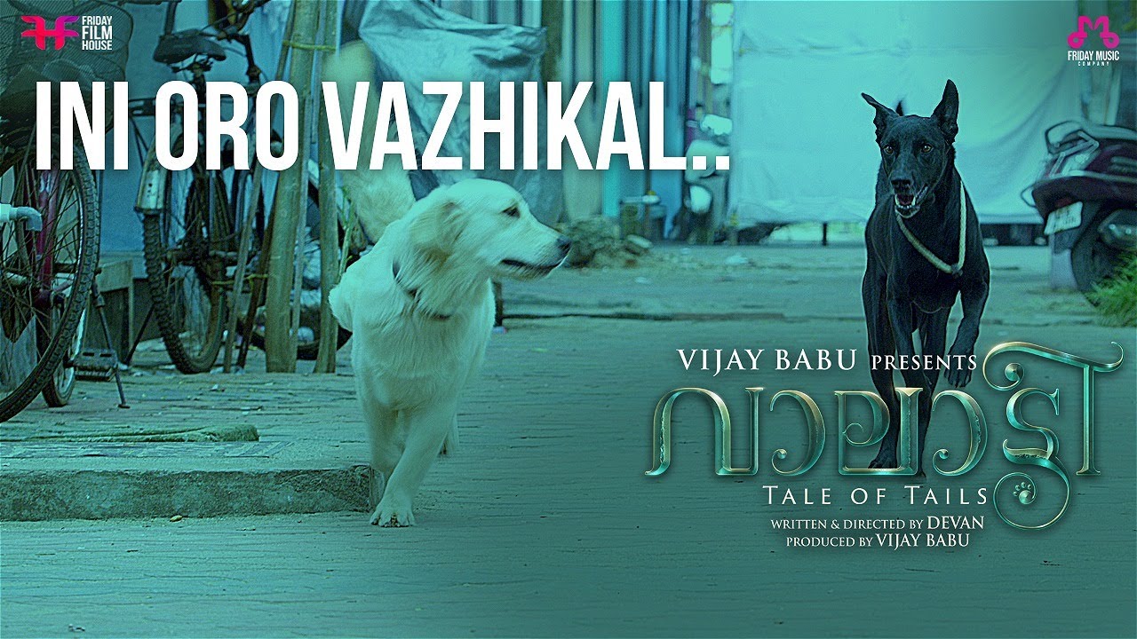 Ini Oro Vazhikal Video Song  Valatty   Tale of Tails  Rzee  Varun Sunil  Devan  Vijay Babu