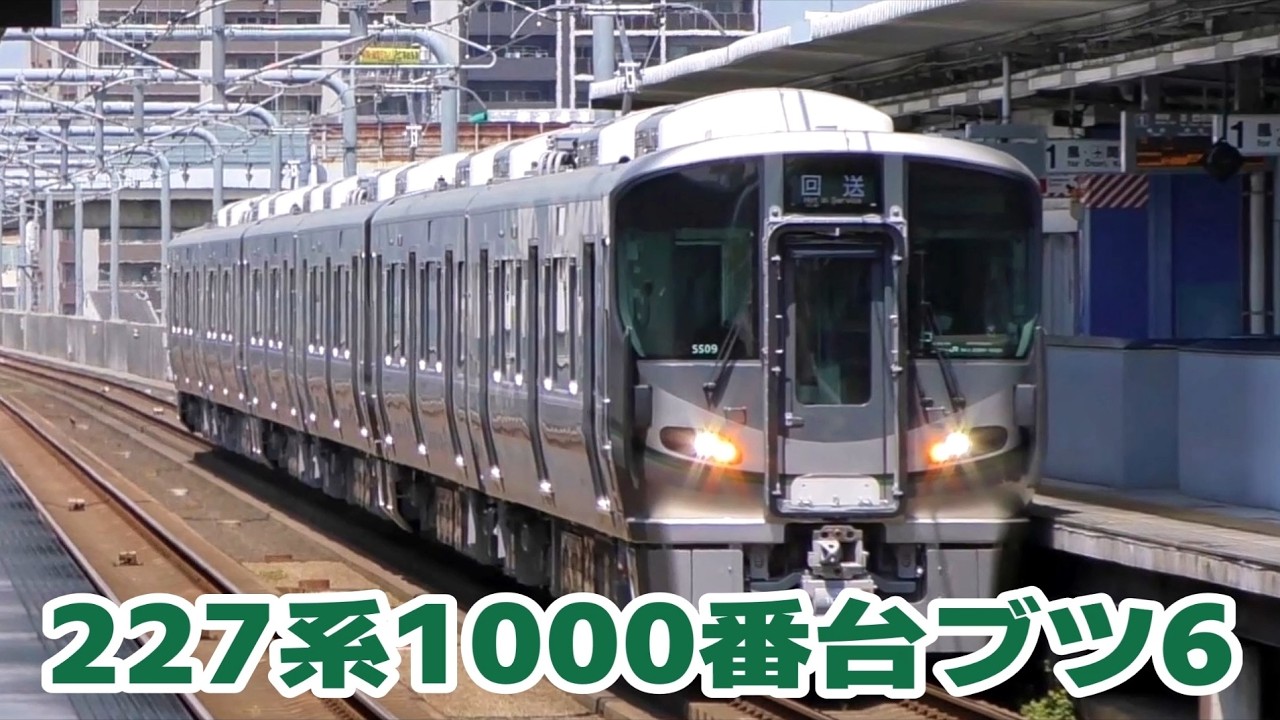 近鉄スタフ 名張列車区BダイヤE2仕業揃い 近鉄スタフ 名張列車区B