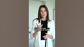 Не хватает витамина Д? ЭТО вам точно НЕ ПОМОЖЕТ! #витамины #дефицит #здоровье