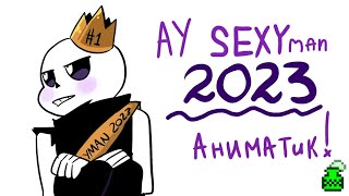 Кросс Санс Sexyman 2023 Аниматик | Скэт