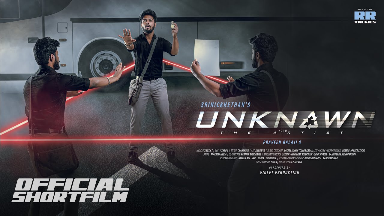 Unknown: The Artist (Shortfilm) | Srinickhethan | Praveen | RR Talkies | T Viswesh