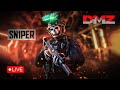 🔴LIVE DMZ - After Dark pt2