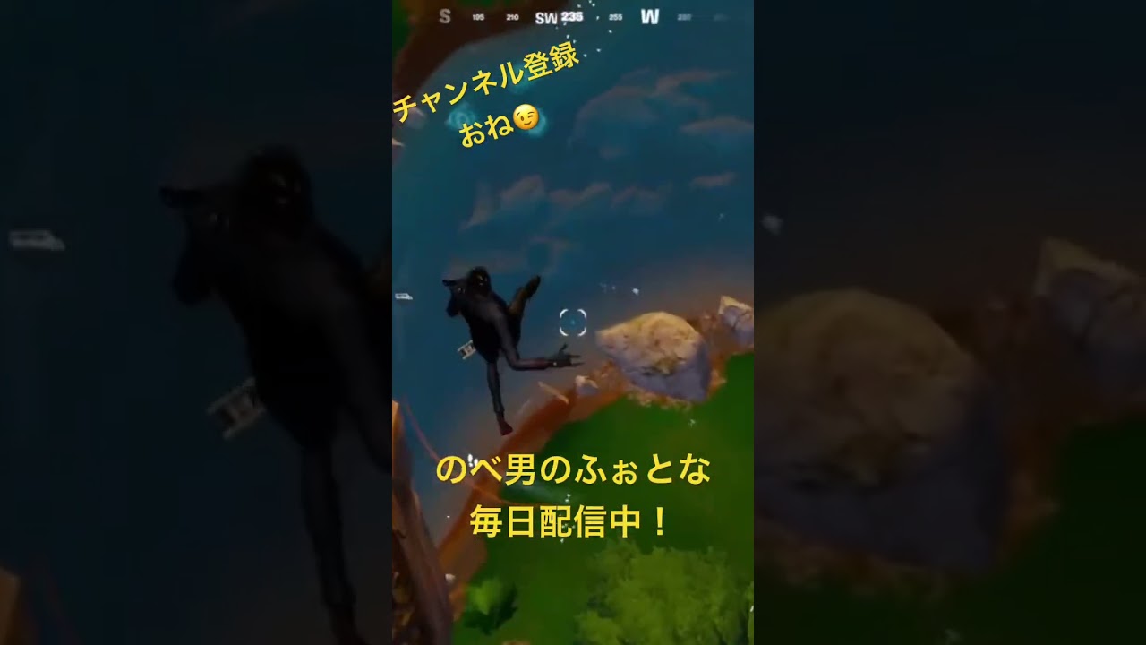 助かると思うな #フォートナイト #fortnite #ゲーム実況#切り抜き#gaming #shorts