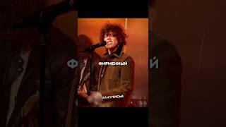 LP — от автора хитов для Rihanna до мировой звезды: история «Lost on You», которая покорила мир