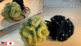 かぎ針編みヘアゴム簡単可愛いモヘアでふわふわフリル(ビーズ付) Crochet Hair Accessory Beaded Mohair Cute Ruffled Tutorial スザンナのホビー