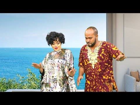 FADUMINA & ROMEO JUBA AAKA 2019 FULL HD