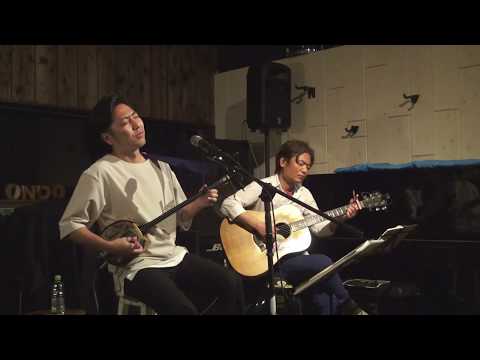 前田秀幸「てぃんさぐぬ花」music bar ONDO