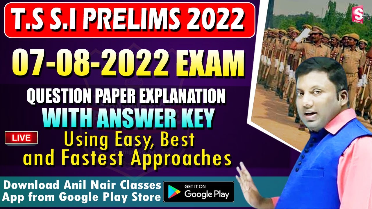 🛑Telangana Police S. I Exam paper Analysis | SI exam Question Paper Solving | SumanTv Life