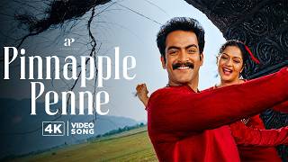 Pinnapple Penne  4k   Vellinakshatram Movie   Prithviraj  Meenakshi  M Jayachandran