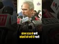 Shiv Sena MP Split : Sanjay Raut ने बागी सांसदों को क्यों दी गाली | Anil Desai ने बताई वजह | UBT MP
