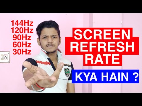 Screen Refresh Rate Kya Hain? ⚡What Is Display Refresh Rate⚡ Refresh Rate Explained⚡60/90/120/144 Hz
