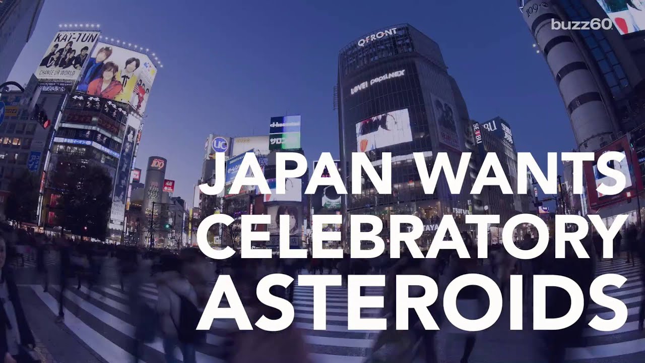 2020-tokyo-olympics-wants-shooting-stars-youtube